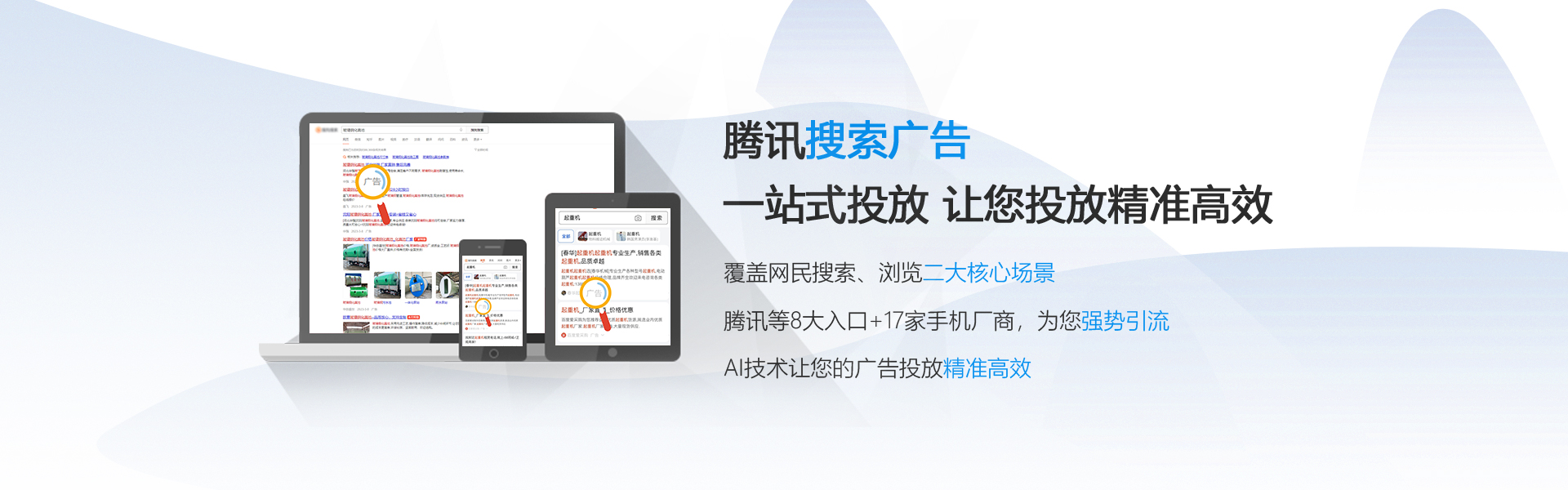 黑龍江旭之升科技有限公司